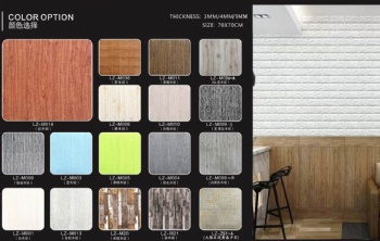 Wood grain series