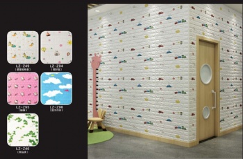 Cartoon brick grain series