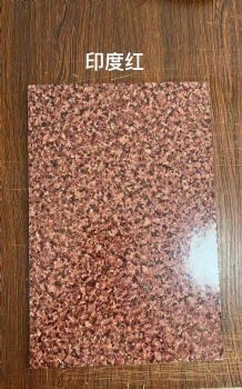 APC board 05