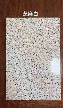 APC board 06