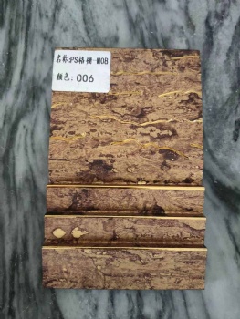 ps wall board 04
