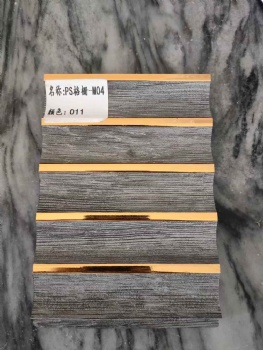 ps wall board 02
