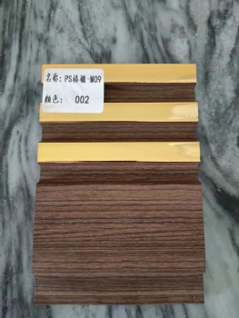 ps wall board 03